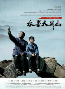 久久久综合亚洲91久久98